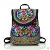 1 шт. Новый этнический стиль холщовый вышитый рюкзак вышитый женский рюкзак студенческий рюкзак рюкзак