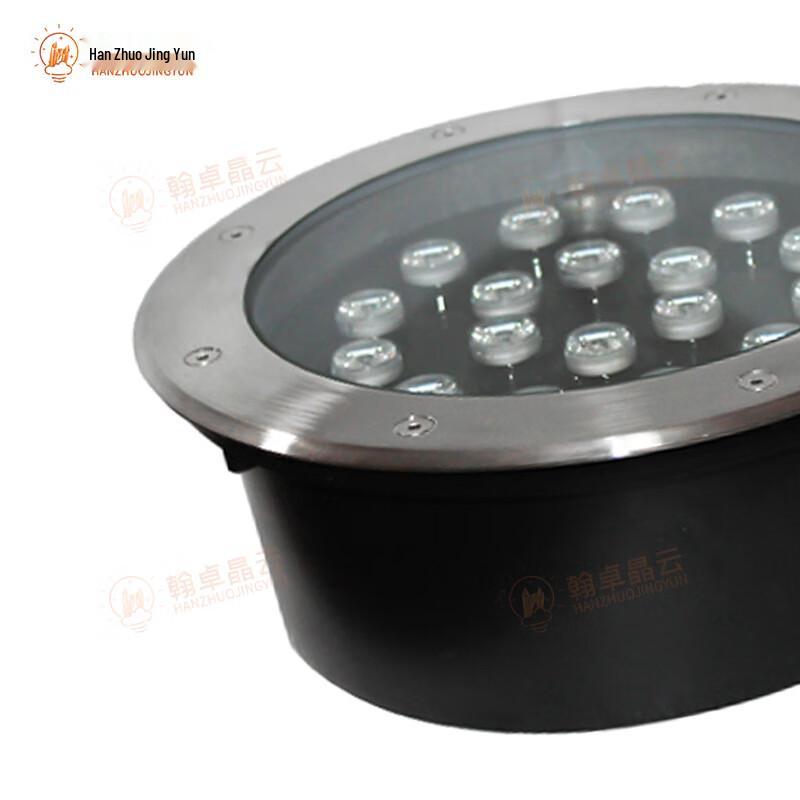 Outdoor Waterproof LED In-Ground Spotlight