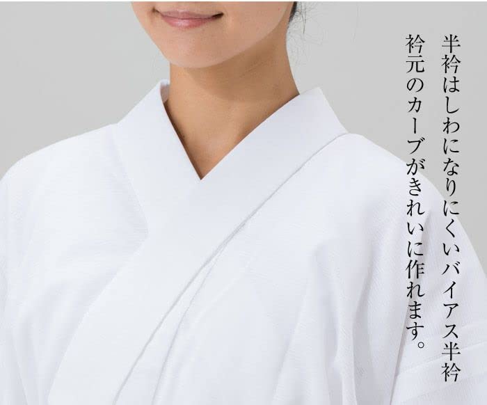 Yumeginu Sotake Nagatsu Toray Silk For Half Without Ground [Sanbi] Нижнее белье, Внешний вид, Стирать, Сшитый на заказ, Лето, Шелк, Без рукавов, Воротник, Одежда,