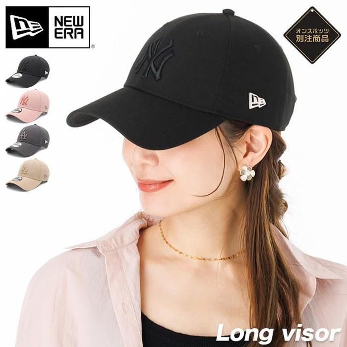 New Era Кепка 9FORTY 15198823 (Нью-Йорк Блэк)