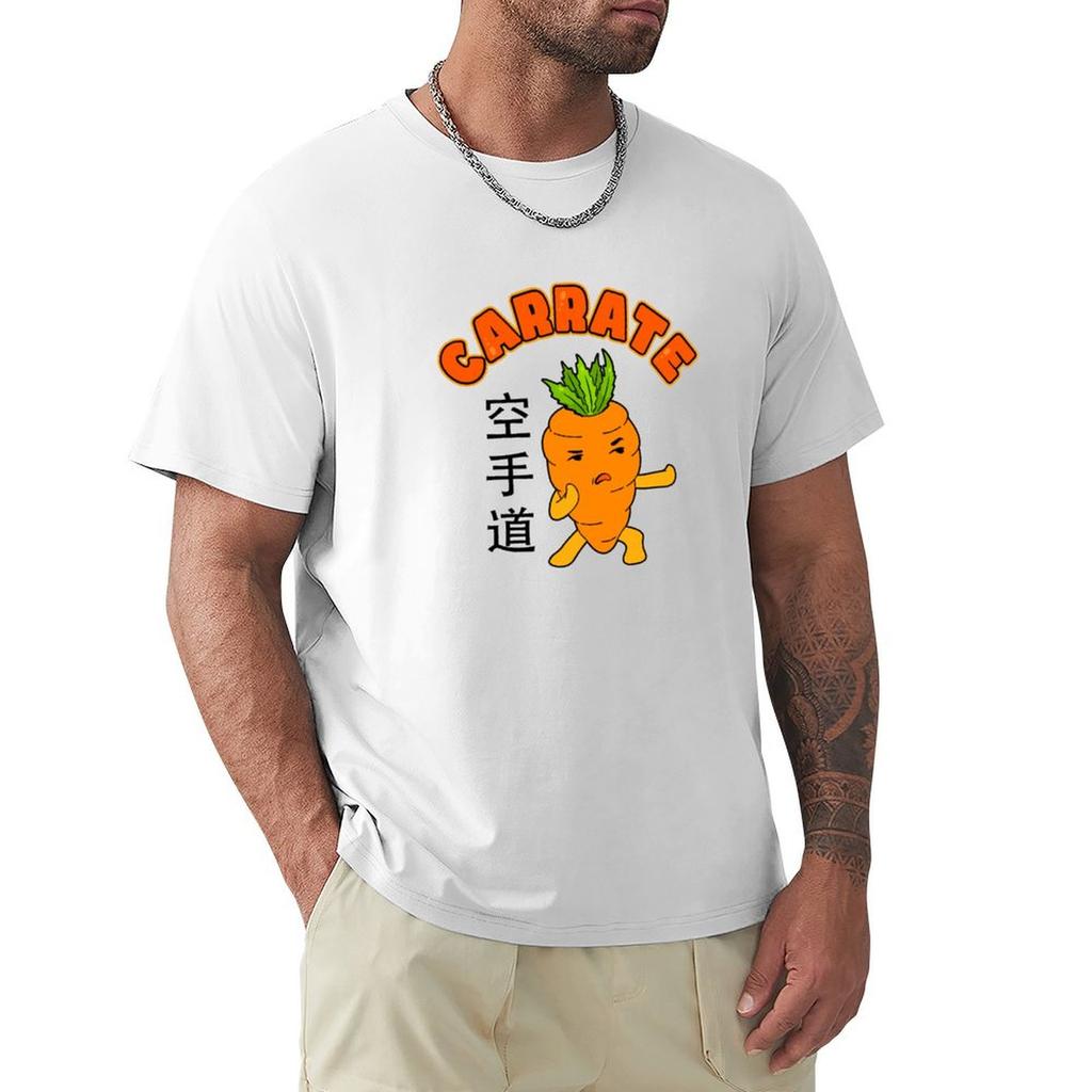 Carrot and karate TShirt Casual Loose Short Sleeve Tee for Unisex