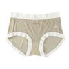 Ice Silk Underpants Women's Cool Underpants Nude Feeling, Facial Mask Pants Silk Slippery Cotton Underpants Mid Waist Women's Briefs