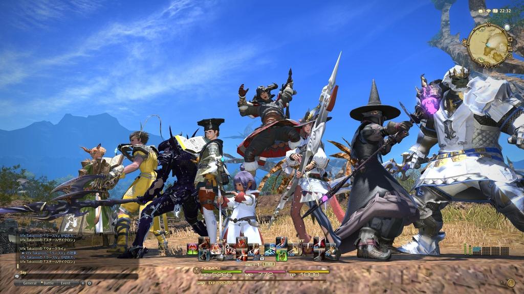 Последняя фантазия XIV: A Realm Reborn Коллекционное издание - PS4