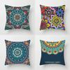 Home Decor Colorful Mandala Pattern Decorative Pillow Covers Pattern Cushion Cover Suitable For Sofa Bedroom Car Pillow Cover
