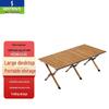Hodtown Lightweight Folding Camping Table
