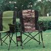 OEING Portable Outdoor Folding Chair