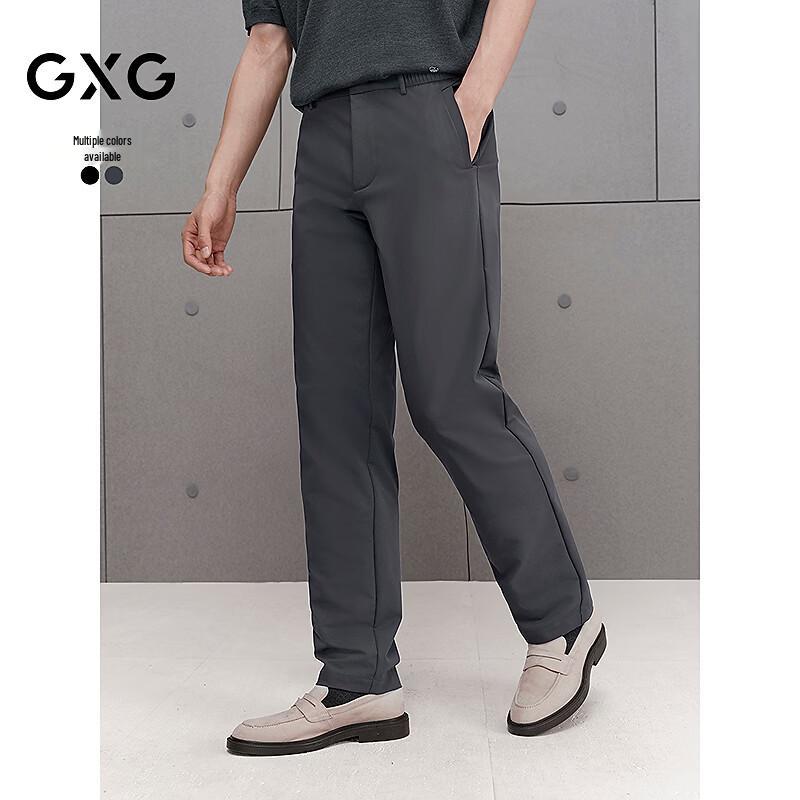 Мужские зауженные классические брюки GXG Slim Fit