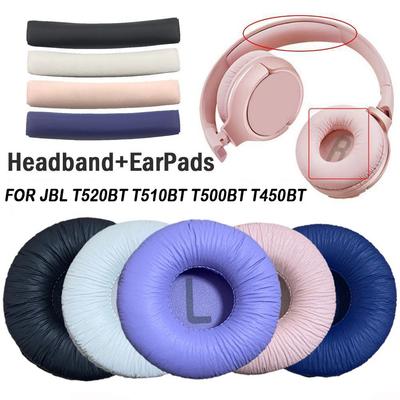 Удобные амбушюры Подушки для наушников JBL T520BT T510BT T500BT T450BT Аксессуары