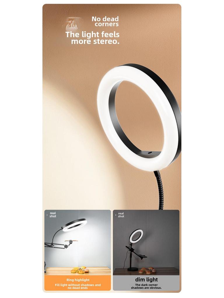 Профессиональная накладная стойка для телефона с заполняющим светом для прямых трансляций, записи на рабочем столе, видеоблогов и фотосъемки книг