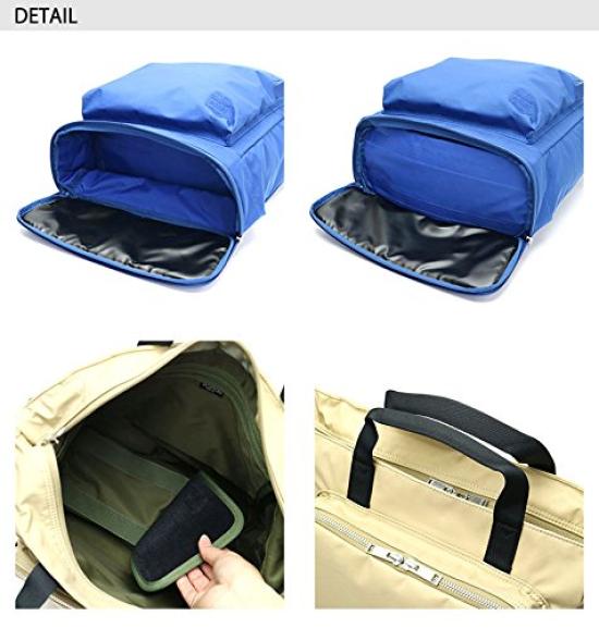 Сумка через плечо ASSIST [Porter] 529-06108 бежевый/40