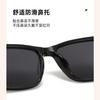 Солнцезащитные очки Ретро Квадратные Большая оправа Солнцезащитные очки Персонализированные Простые Солнцезащитные очки Мужские
