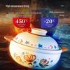 ASD French Ceramic Casserole Pot