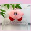 Keychain Plush Kirby Stuffed Toy Cartoon Doll Birthday Gift Pendant Schoolbag