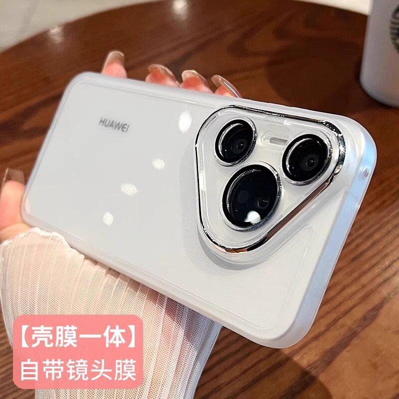 Применимо к чехлу для мобильного телефона Huawei Pura11 новый прозрачный pura11pro продвинутое ощущение pura11ultra всестороннее зеркало