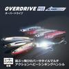 Daiwa Laser Impact equipped Seabass lure Overdrive LI Red Head (DAIWA) / 95S-LI