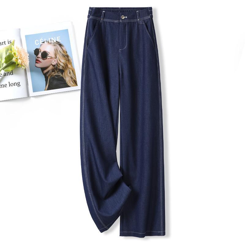 Fashion commuter dark blue denim wide-leg pants women's summer new rear elastic waist thin straight pants