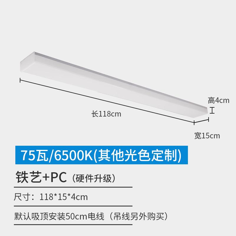 Суперяркая светодиодная лента для супермаркета, закусочной, офисной автомойки, пятисторонняя светящаяся люстра для офиса
