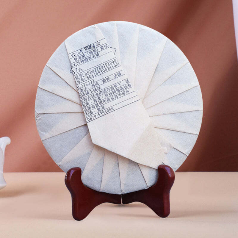 357 г выдержанный чай пуэр, лепешка из Юньнаньского крупнолистового пуэра, черный чай, выдержанный приготовленный чай пуэр