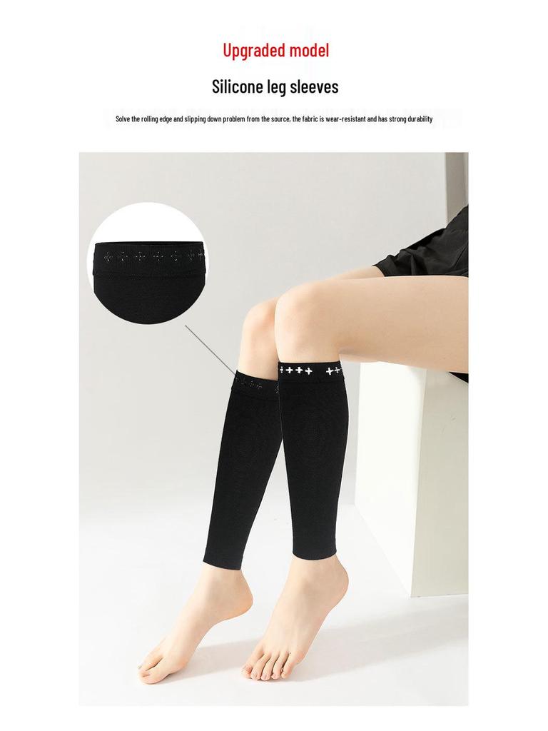 Компрессионные гетры унисекс - Попеременное давление, Поддержка второго уровня