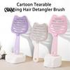 Comfortable Grip Hairbrush Cat Ear Self Cleaning Hair Brush for Women, Vented Styling Round Teeth Faster Blow Drying, Detachable Curved Detangler
