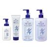 Kumano Reihaku Hatomugi Foaming Body Soap 550mlFacial Foam 170gCleansing Oil 500mlCleansing Lotion 500ml