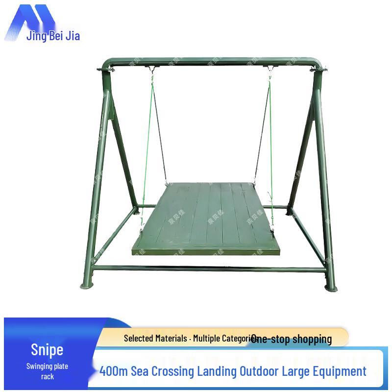 Jingbeijia Outdoor Obstacle Course Training Equipment
