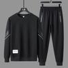 Men's Fashion Sports Hoodie Two-Piece Set - Autumn/Spring Casual Suit