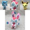 Stylish Pokemon Plush Keychain Doll Pendant Perfect Gift For Any Occasion