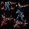 Super Heavy God Gravion Zwei Sol Gravion ABS Painted Complete Action Figure METAMOR-FORCE "BARI"ATION Non-scale & Die-cast