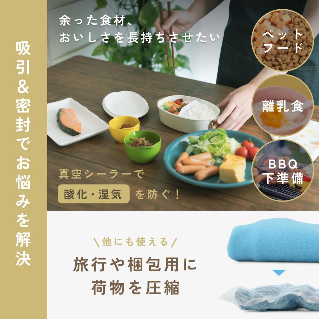 Вакуумная упаковочная машина dretec с функцией хранения вакуумной еды вакуумная домашняя еда для животных и младенцев свежая сумка цвета слоновой кости, замороженная, пригодная для использования в микроволновой печи, долговечная