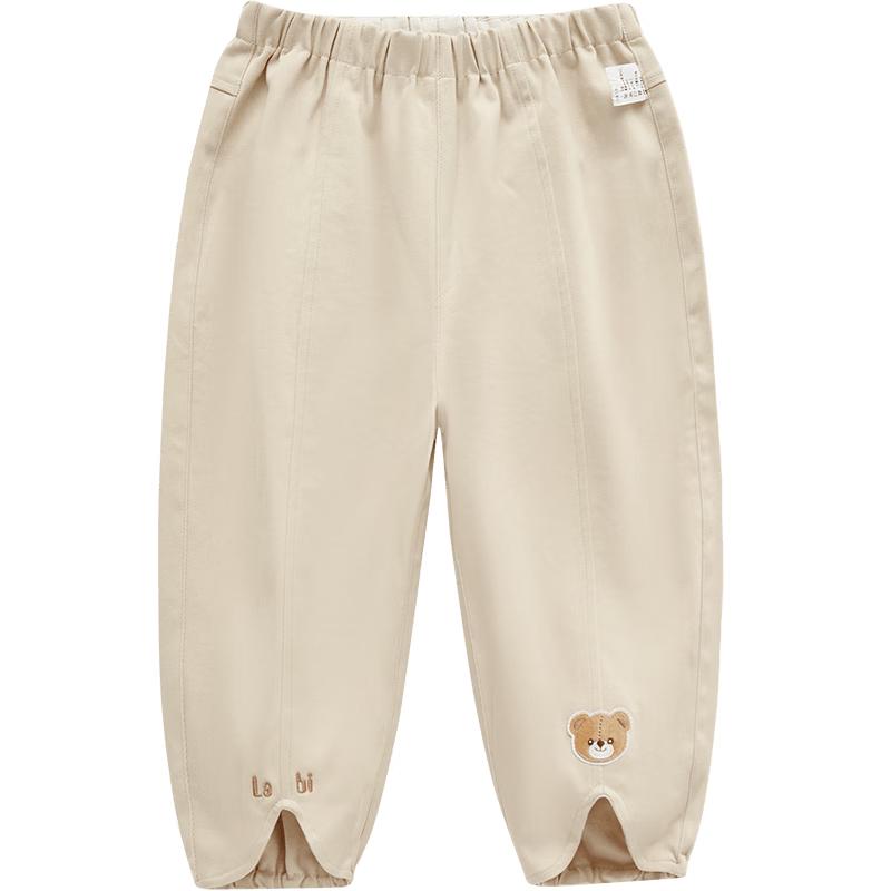 Rabbit Kids' Unisex Lyocell Blend Casual Harem Pants