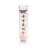 42 шт./банка, маленький порошок Xiangyun Stickless Disk Fragrance, китайский ароматизатор, стойкий аромат, сандаловое дерево, агаровое дерево