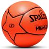 SPALDING Серия Highlights 7-панельный Звездный Баскетбольный Мяч