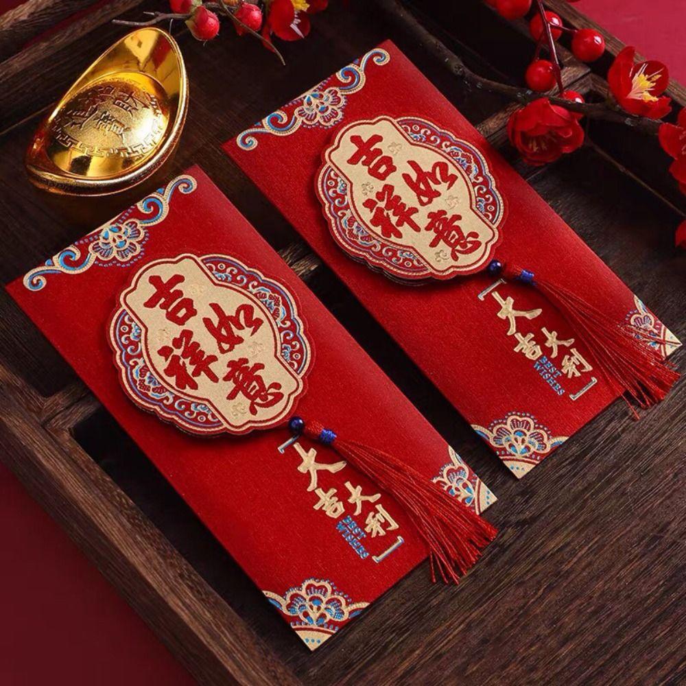 2pcs Chinese Money Envelope Tassel Lucky Money Pockets New Year Red Envelope  Celebration Party