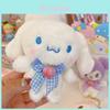 Милый плюшевый брелок из серии Sanrio, очаровательный мягкий песик, подвеска для сумки, 10 см