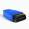 Автомобильный OBD2 Разъем Папа Отпечаток Пальца Корпус OBD Штекер J1962m Без Провода