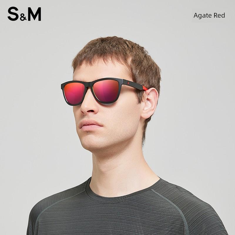SM Speed Pulse Outdoor Running Glasses Marathon Sports Professional Cross-Country Mountaineering Hiking UV-Proof Polarized Sunglasses