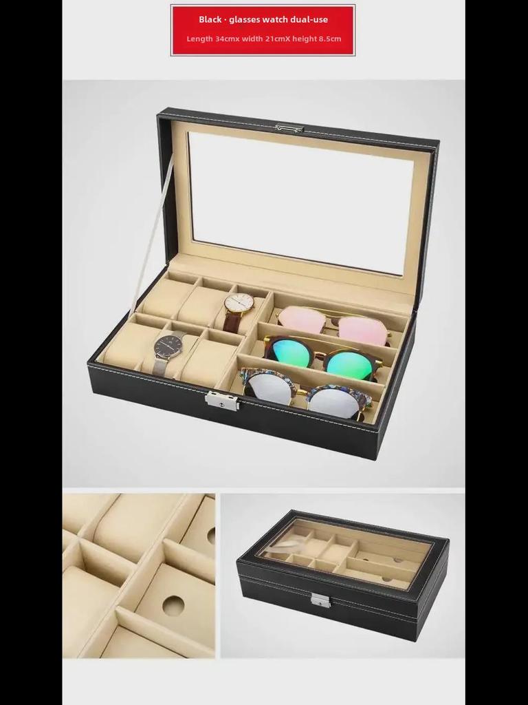 Large Capacity Leather Glasses Storage Box for Sunglasses - Elegant Gift Box