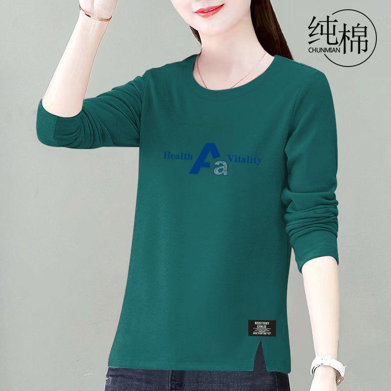 Женский топ большого размера с длинным рукавом свободного кроя в корейском стиле на весну и осень для мам среднего возраста