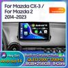 Android 14 Carplay Автомагнитола для Mazda CX-3 CX3 Mazda 2 DK 2014 - 2017 2018 2019 2020 2021 Мультимедийный проигрыватель Стерео 4G DSP