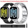 Металлический ремешок 22 мм 20 мм для Redmi Watch 5 Active Браслет из нержавеющей стали Ремешок для часов для Redmi Watch 5 Lite Сменные аксессуары