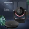 INNOTRIK I-B11 Video Conference Camera and Microphone Solution (CN version)