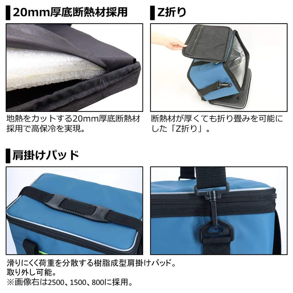 Daiwa Soft Cooler Box Soft Cool 4500 Brown Large 45L (Cooler Bag)