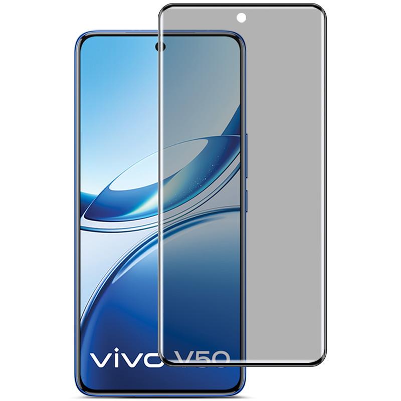IMAK For Vivo V50e 5G/V50 5G Anti Spy Screen Protector Full Cover Tempered Glass Film