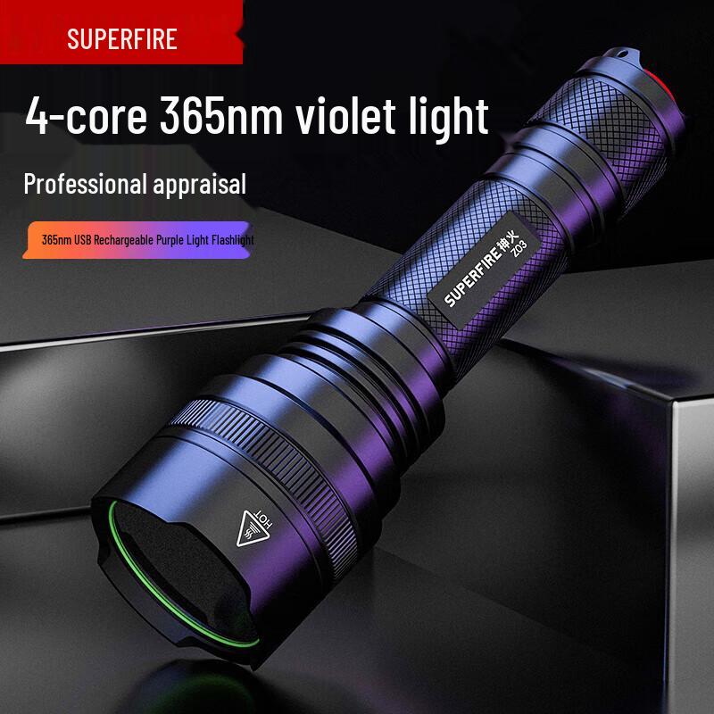 SupFire Z03 365nm UV Wood's Lamp Inspection Flashlight