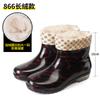 Fashion Short Tube Women's Rain Shoes Crystal Flower Cloth Fashionable Rubber Shoes Kitchen Anti Slip Waterproof Boots Garden Shoes