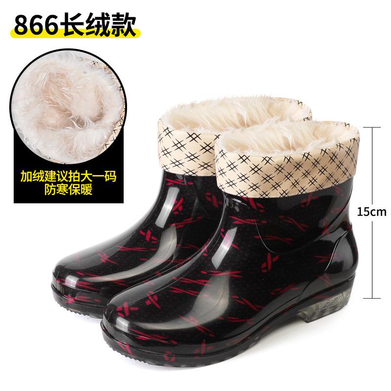 Fashion Short Tube Women's Rain Shoes Crystal Flower Cloth Fashionable Rubber Shoes Kitchen Anti Slip Waterproof Boots Garden Shoes