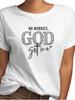 Футболка с графическим принтом 'God Got Me' для женщин и мужчин, с коротким рукавом, 100% плотный хлопок