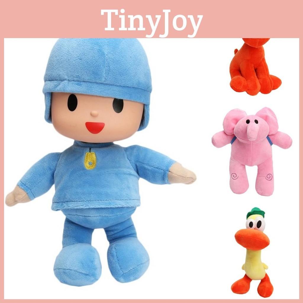 4 Of Set Elly Pato Loula Soft Plush Stuffed Figure Toy Doll Xmas Gift Kid