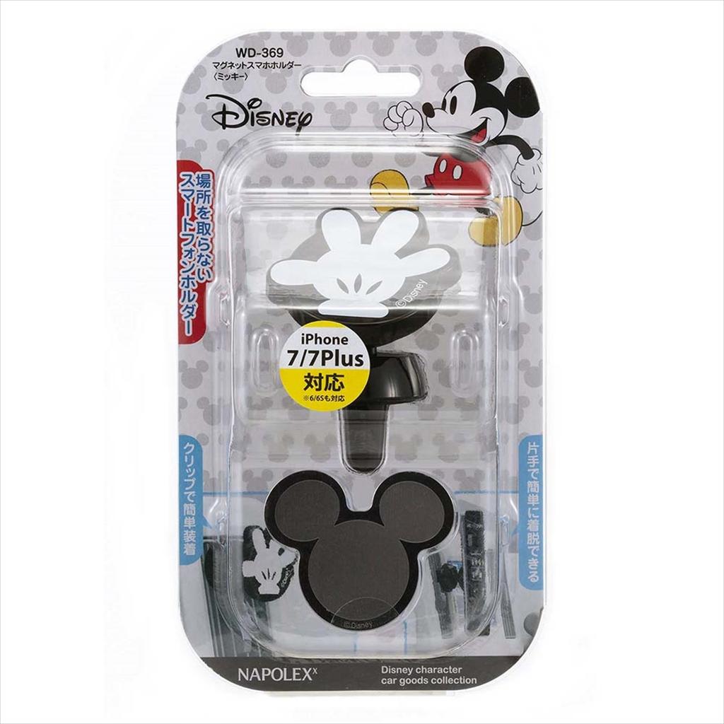 Napolex Disney Микки Маус Автомобильный Регулируемый Держатель в Форме Руки, Магнитный, Угол, Универсальный, WD-369